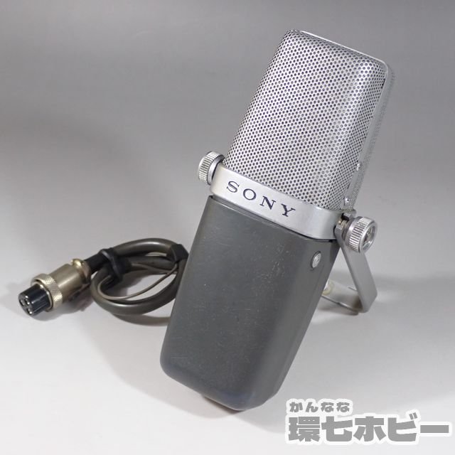 1Kx48◆当時物 古い SONY/ソニー C-38B コンデンサーマイク 写真現状 改造品? 動作未確認 ジャンク/日本製 ビンテージ 送:-/60_画像1