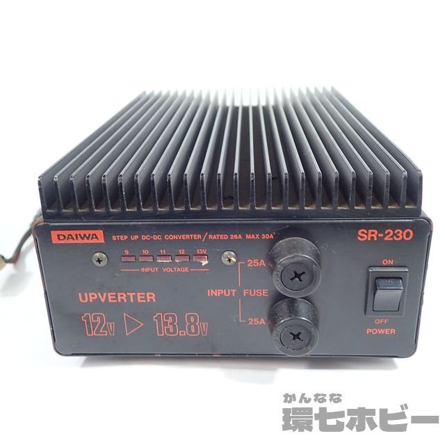 3QE53◆DAIWA ダイワ SR-230 ステップアップDCコンバーター 12V→13.8V アップバーター 未検品現状/アマチュア無線 送:-/80_画像3