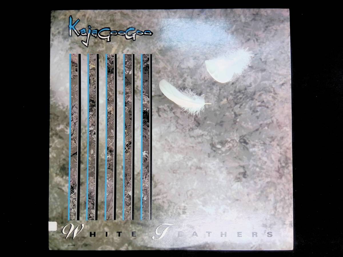 レコード LP カジャグーグー Kajagoogoo White Feathers YL112 24の画像1