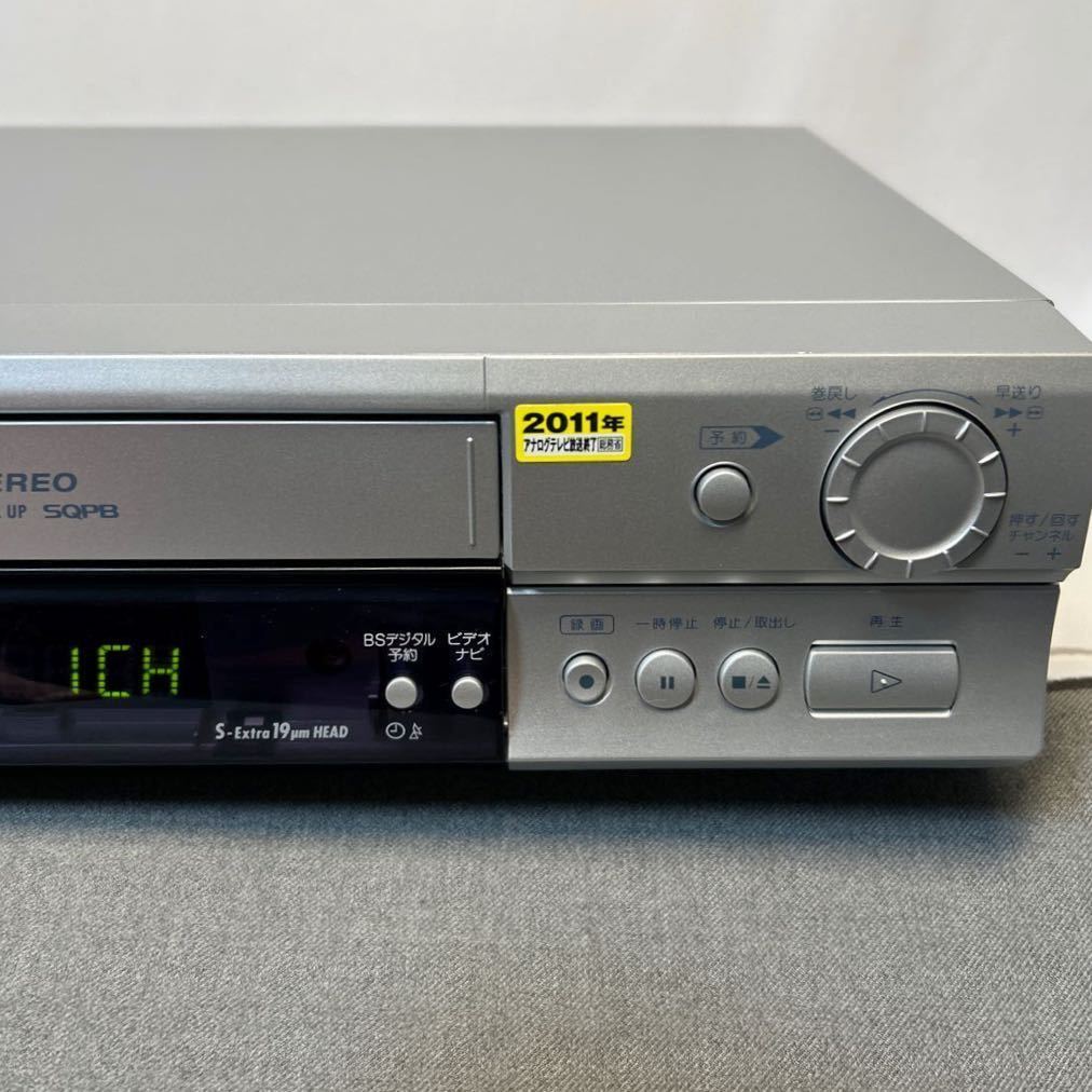 【未使用品】ビクター　VHS ビデオデッキ　HR-G13 Hi-Fi Gコード　録画　シルバー　初期動作保証のみ、保管品！_画像4