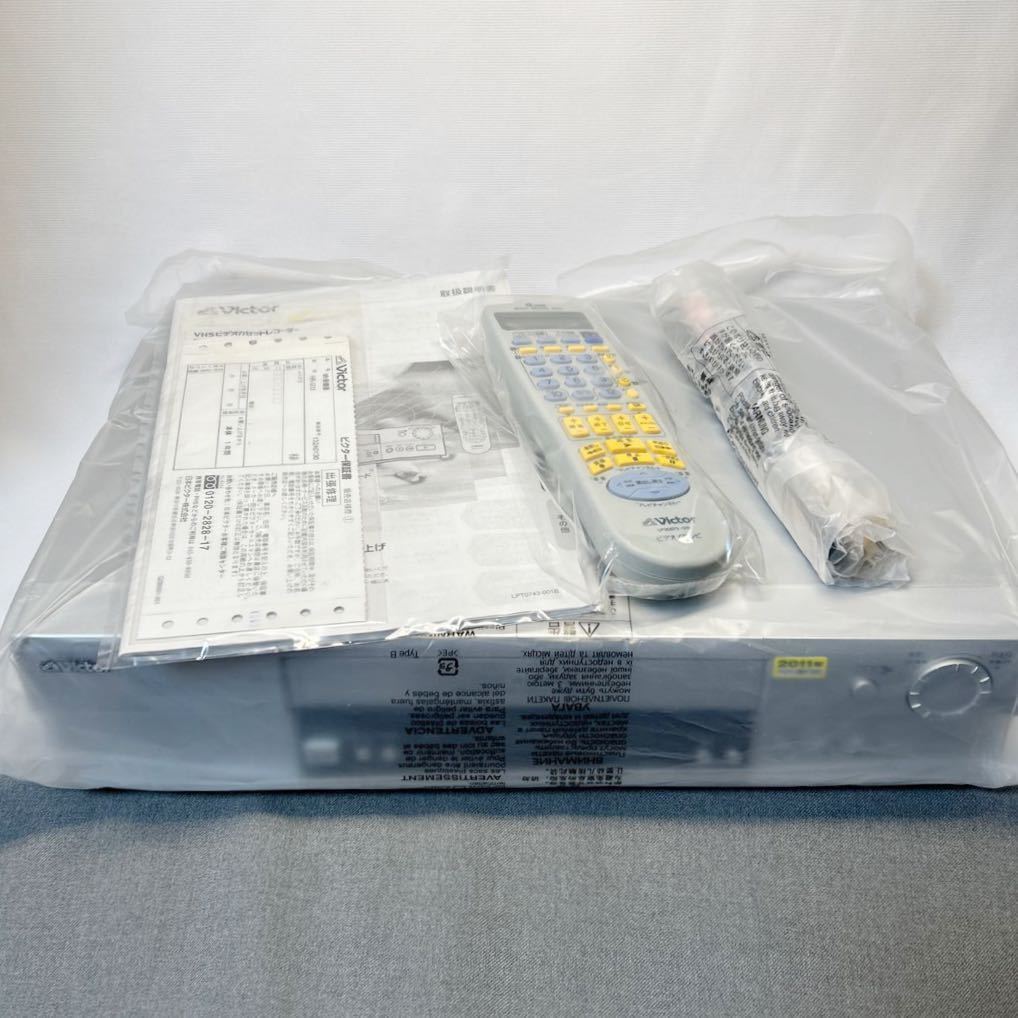 【未使用品】ビクター　VHS ビデオデッキ　HR-G13 Hi-Fi Gコード　録画　シルバー　初期動作保証のみ、保管品！_画像2
