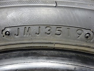 ブリヂストン BLIZZAK VRX2 165/65R14 79Q★7.5分山 2019年製 4本 スタッドレス【送料無料】AOM-K1212 青森_画像10