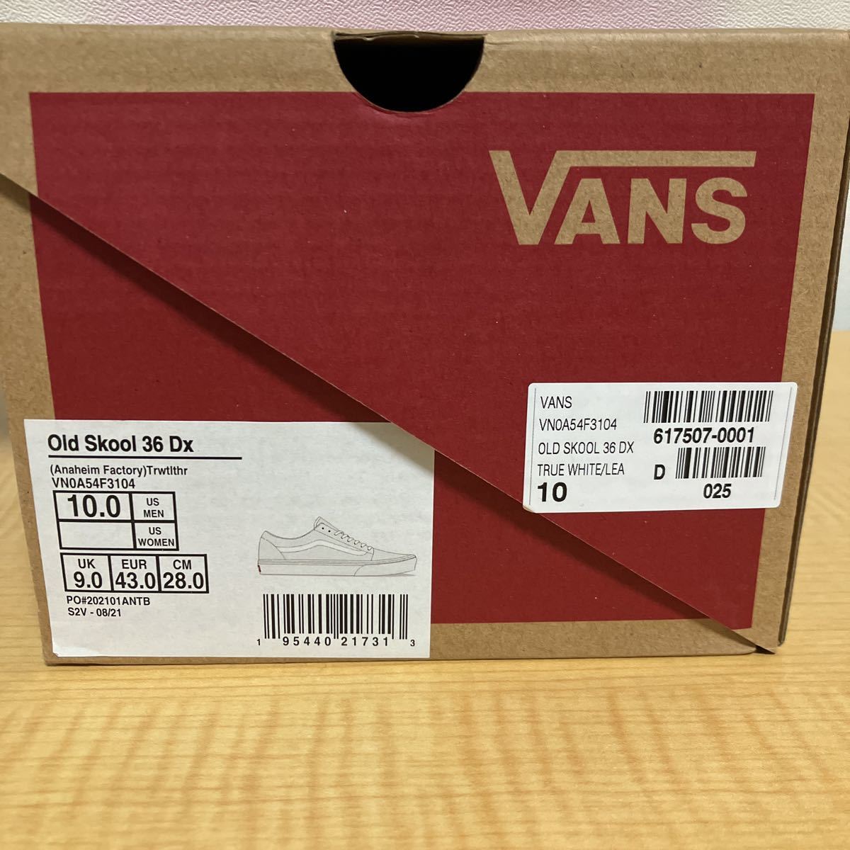 未使用28 バンズ　スニーカー　オールドスクール　レザー　vans アナハイムファクトリー限定　本革_画像2