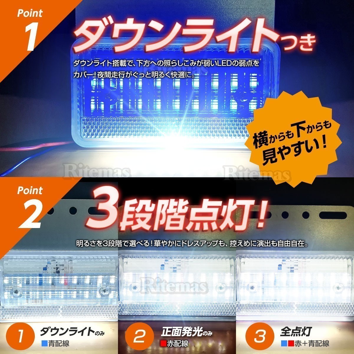 トラック LEDサイドマーカー 角型 計40連 12V/24V兼用10個set 車幅灯 路肩灯 車高灯 角マーカーランプ 青 ブルー_画像3