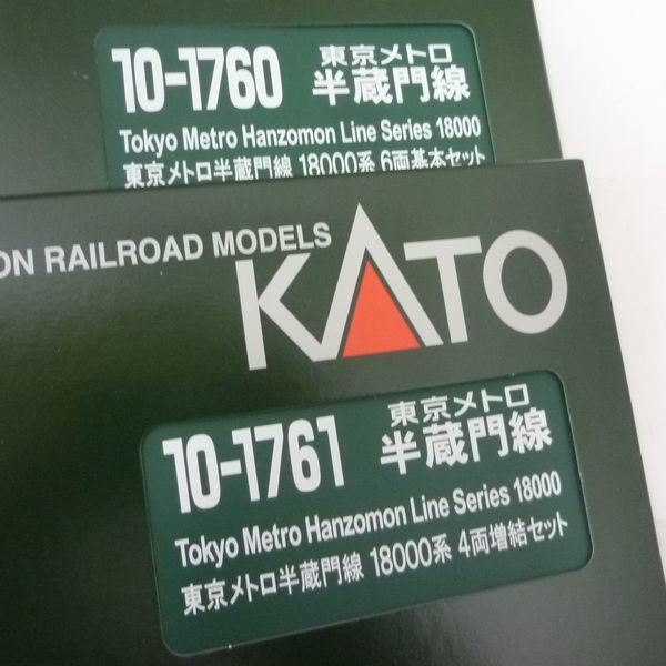 良品　KATO 10-1760と10-1761東京メトロ半蔵門線18000系　現状渡しお安くどうぞ4949727685069と4949727685113_画像2
