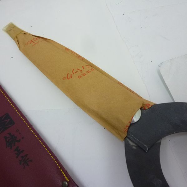 良品 吉岡刃物製作所 109 A 葉刈鋏門型裏ベタ 喜八作　210 4939133471097 葉刈鋏_画像5