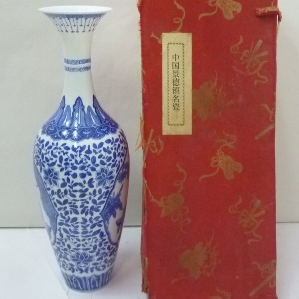 名不明花瓶出品。花入　外箱：中国景徳鎮名瓷？　かびん高さ約37cm程度,重さ約332.0g程度　現状渡し　お安くどうぞ_画像1