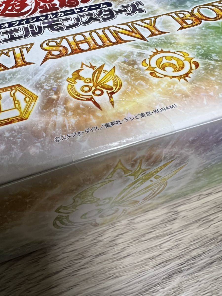 シークレットシャイニーBOX 閃刀姫 4箱セット 未開封(パック、ボックス