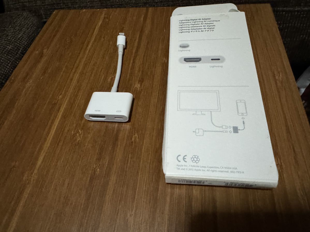 Apple Lightning DIGITAL AV Adapter 純正品　美品　オマケ付き_画像2