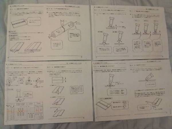 ■ TIG溶接機 の Ｑ＆Ａ 松下 パナソニック ダイヘン ダイワ 日立 に_画像3