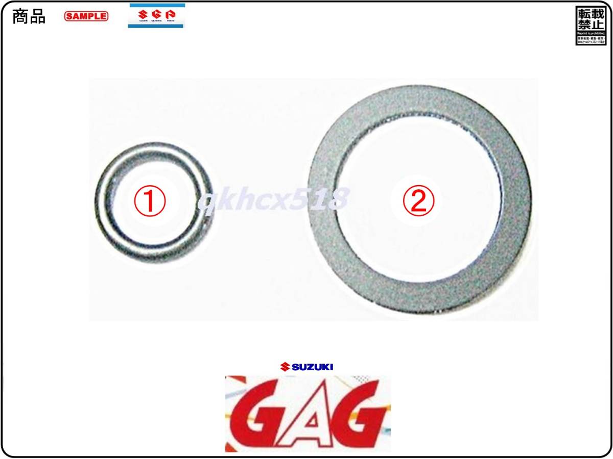 GAG　ギャグ　型式LA41A 【フューエルコックアッシ-リペアKIT-1】-【新品-1set】_画像2