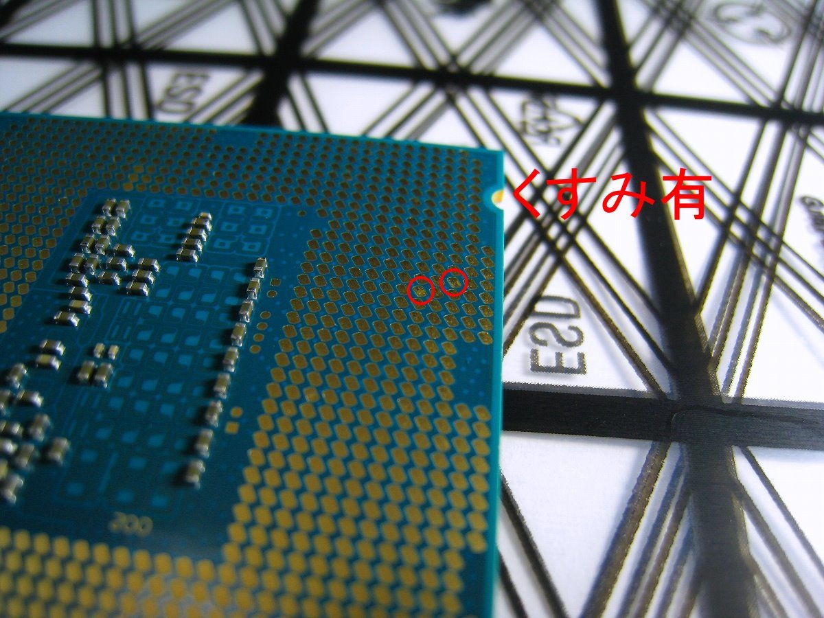 【中古】Intel CPU Core i7 4770 3.4GHz SR149 CPU本体のみ_画像7