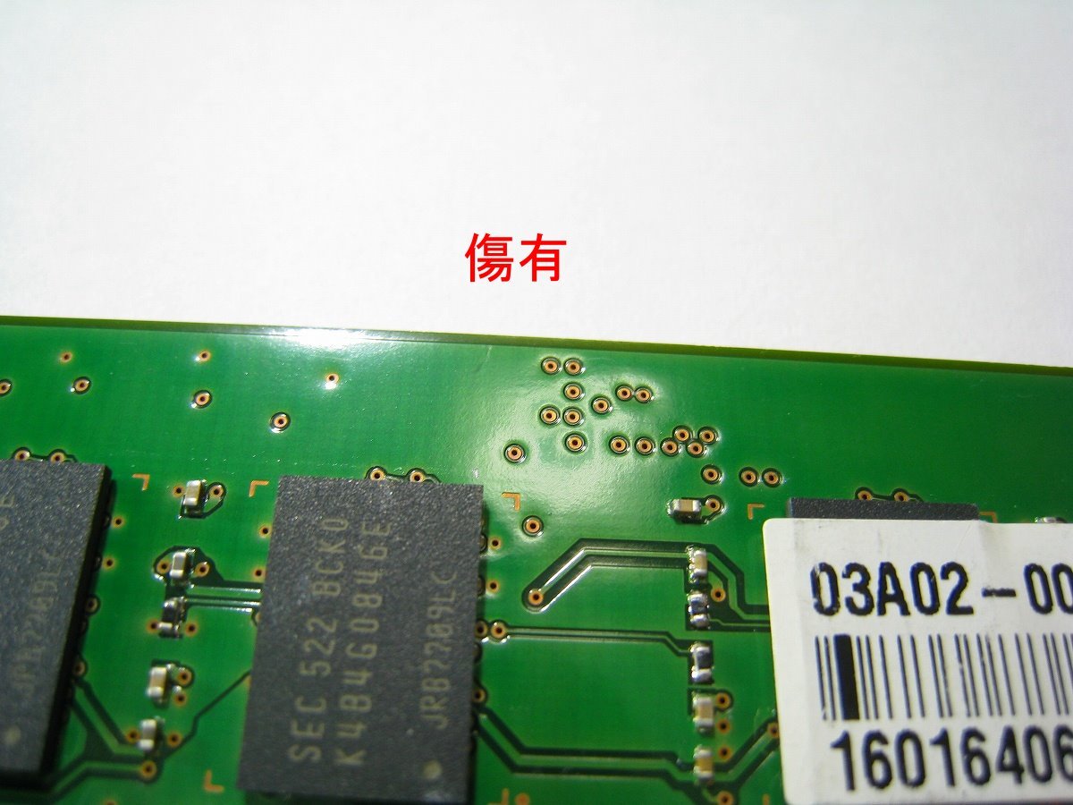 【中古】SAMSUNG PC3-12800 DDR3-1600 8GB M378B1G73EB0-CK0_画像5