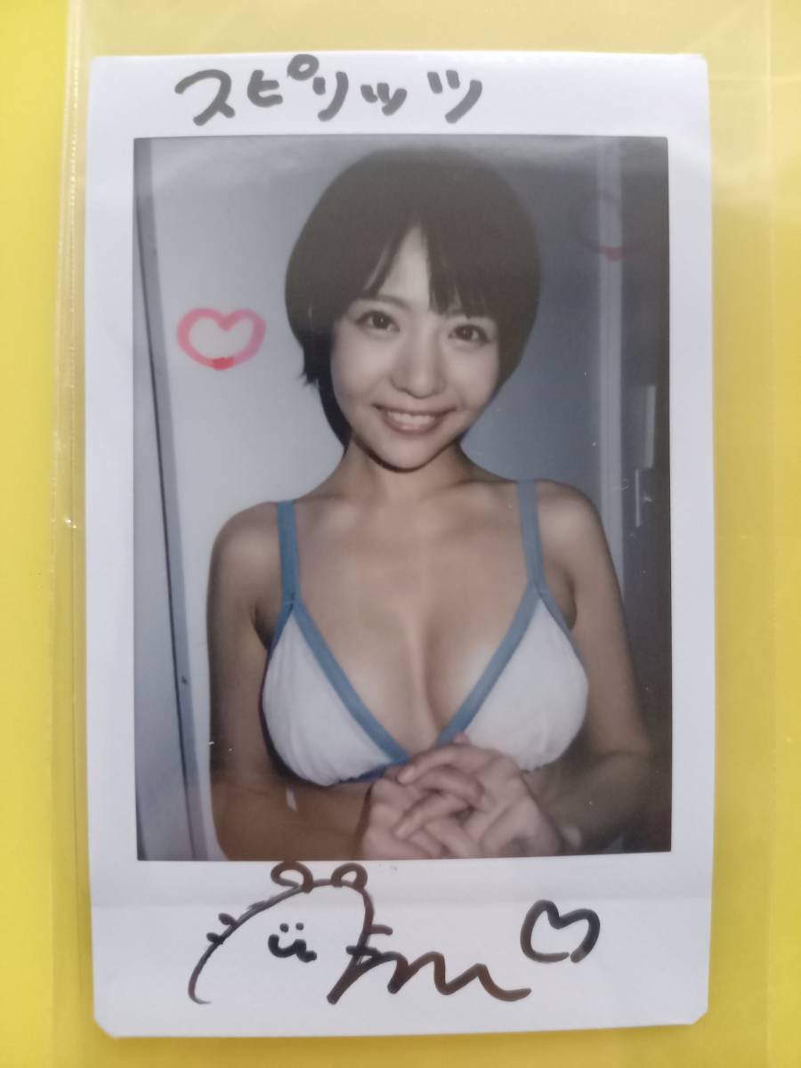 佐々木萌香 直筆サイン入りチェキ 抽プレ 当選品 Yahoo!オークション - 佐々木萌香 直筆サイン入りチェキ 抽プレ