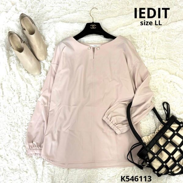 IEDIT イディット　ブラウス　XLサイズ　大きいサイズ　ピンク　長袖　冬服_画像1