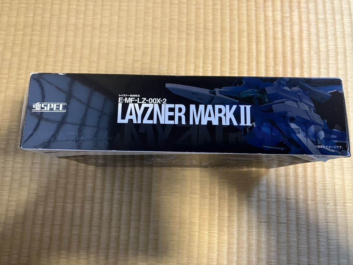 1円スタート！ 【未開封】バンダイ 魂ウェブ商店 超合金 魂SPEC 蒼き流星SPTレイズナー LAYZNER MARK II レイズナー マーク2 〈送料無料〉_画像6