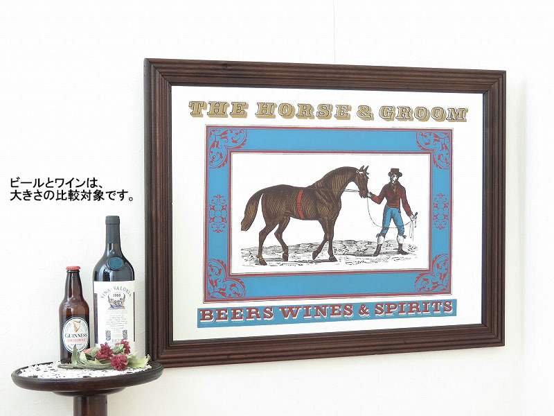 ビンテージパブミラー/馬と花婿 THE HORSE ＆ GROOM BEERS WINES & SPIRITS/壁掛け鏡/店舗什器/ディスプレイ/インテリア雑貨/内装/A-4508-5_画像9