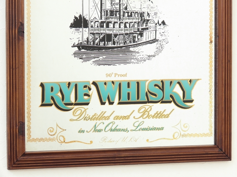 ビンテージパブミラー/ルイジアナ ベル ライ ウィスキー(LOUISIANA BELLE RYE WHISKY)壁掛け鏡/店舗什器/ディスプレイ/インテリア/A-4508-1_画像3