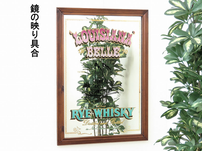 ビンテージパブミラー/ルイジアナ ベル ライ ウィスキー(LOUISIANA BELLE RYE WHISKY)壁掛け鏡/店舗什器/ディスプレイ/インテリア/A-4508-1_画像9