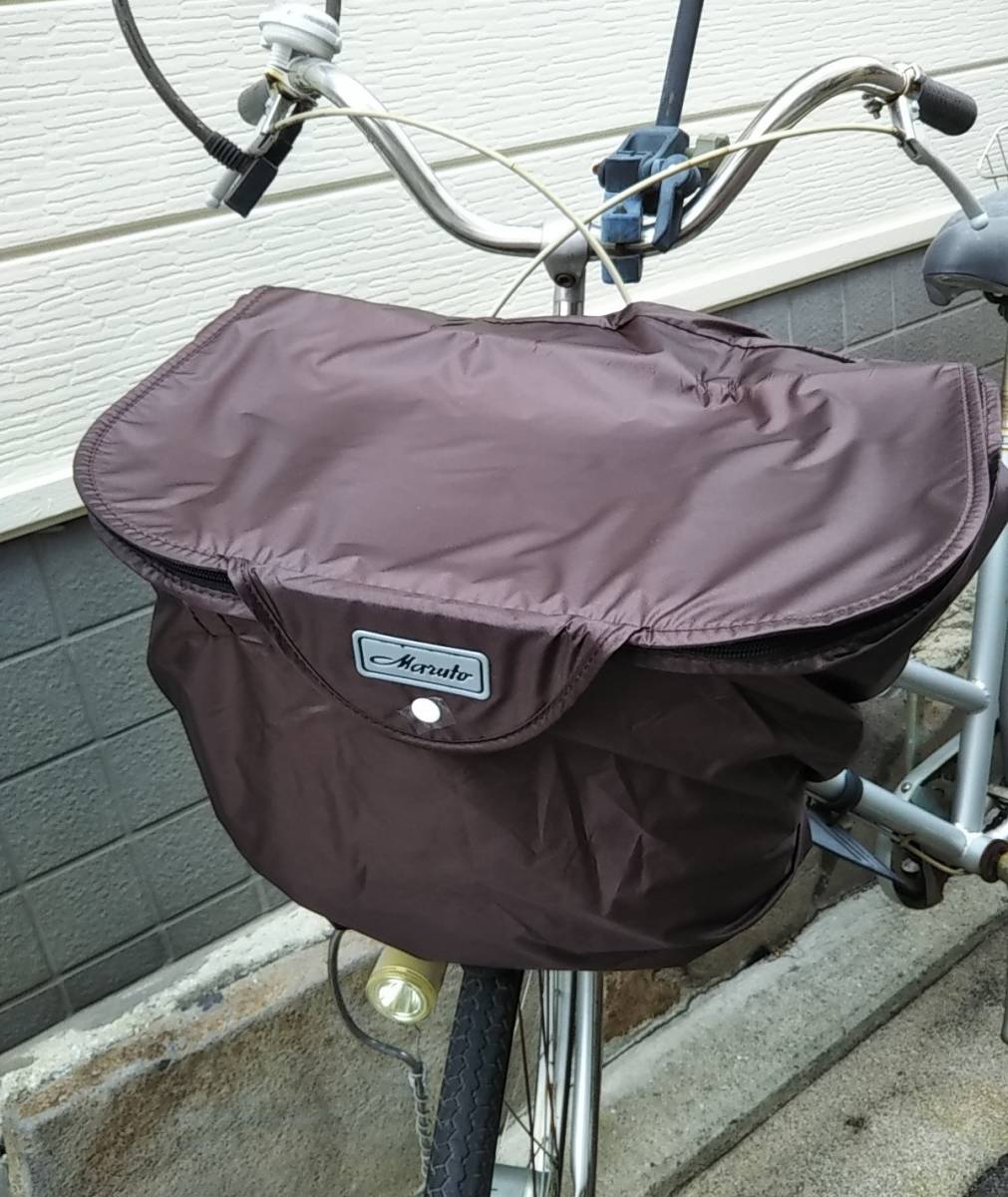 自転車用品　前カゴ用カバー　２段式ファスナーバスケットカバー 　撥水加工済　【ブラウン（茶色）】　MARUTO 　_画像1