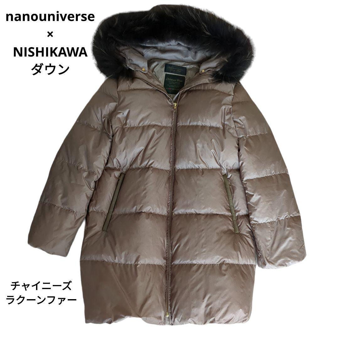 ONLY NY オンリーニューヨーク DUNE COTTON PARKA Yahoo!フリマ（旧）-