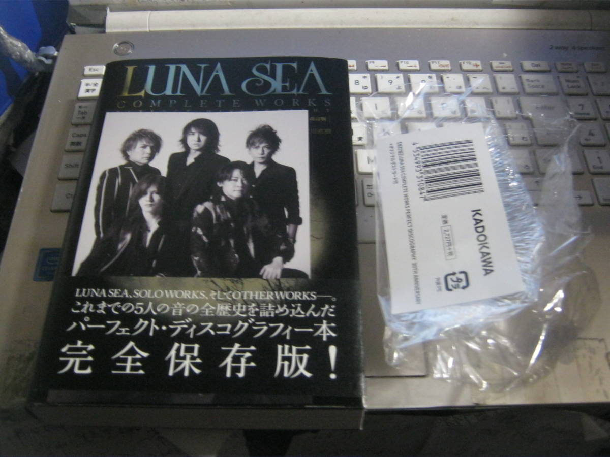 LUNA SEA レナシー / COMPLETE WORKS : PERFECT DISCOGRAPHY 帯付本 フォトカード付 美品 河村隆一 SUGIZO INORAN J 真矢 LUNACY_画像1