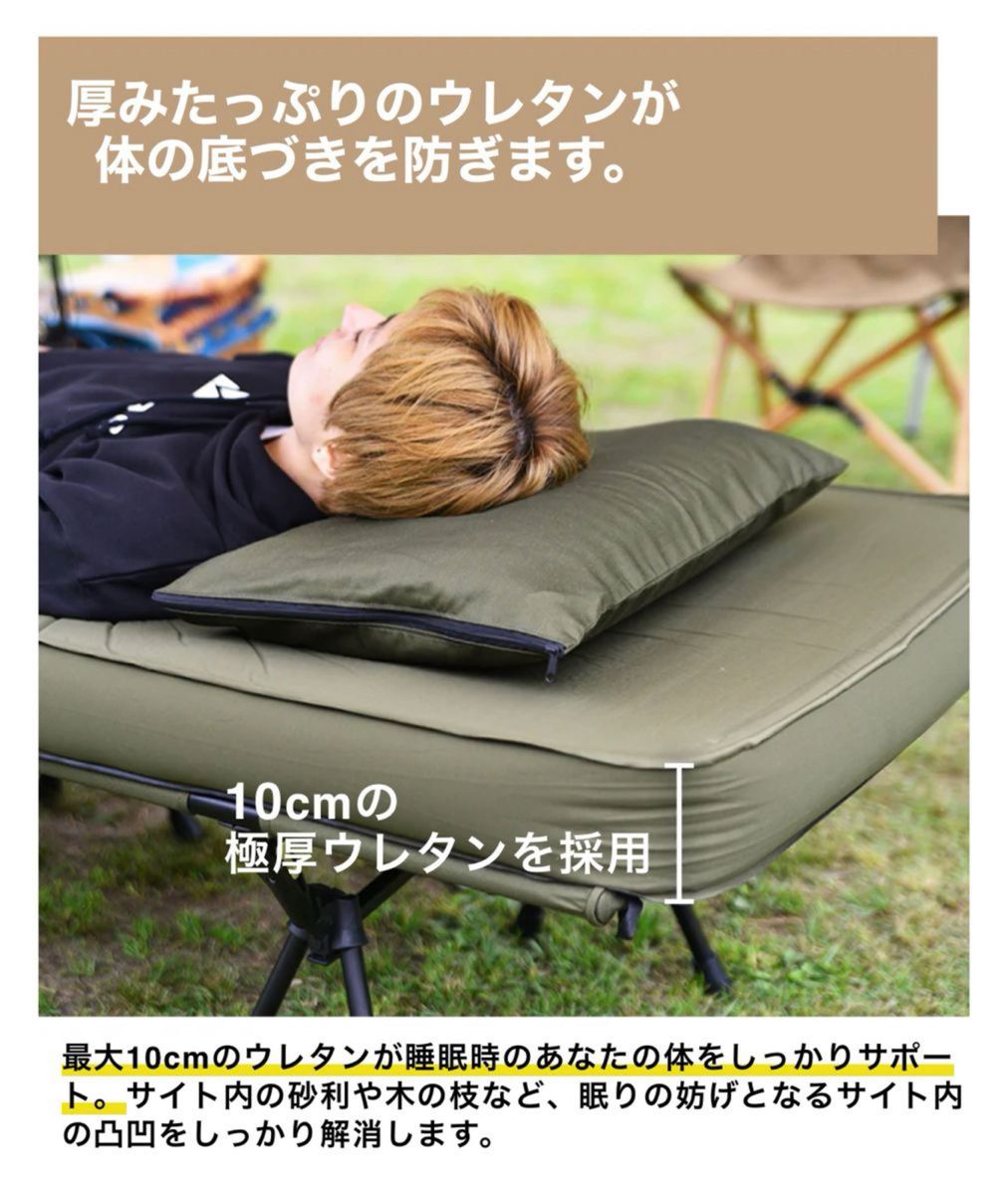 【新品未使用】WAQ インフレーターマット【シーツ付き】 ダブル 10cm厚 黒 WAQ キャンプマット 10cm ダブルサイズ 専用シーツ付き|Yahoo