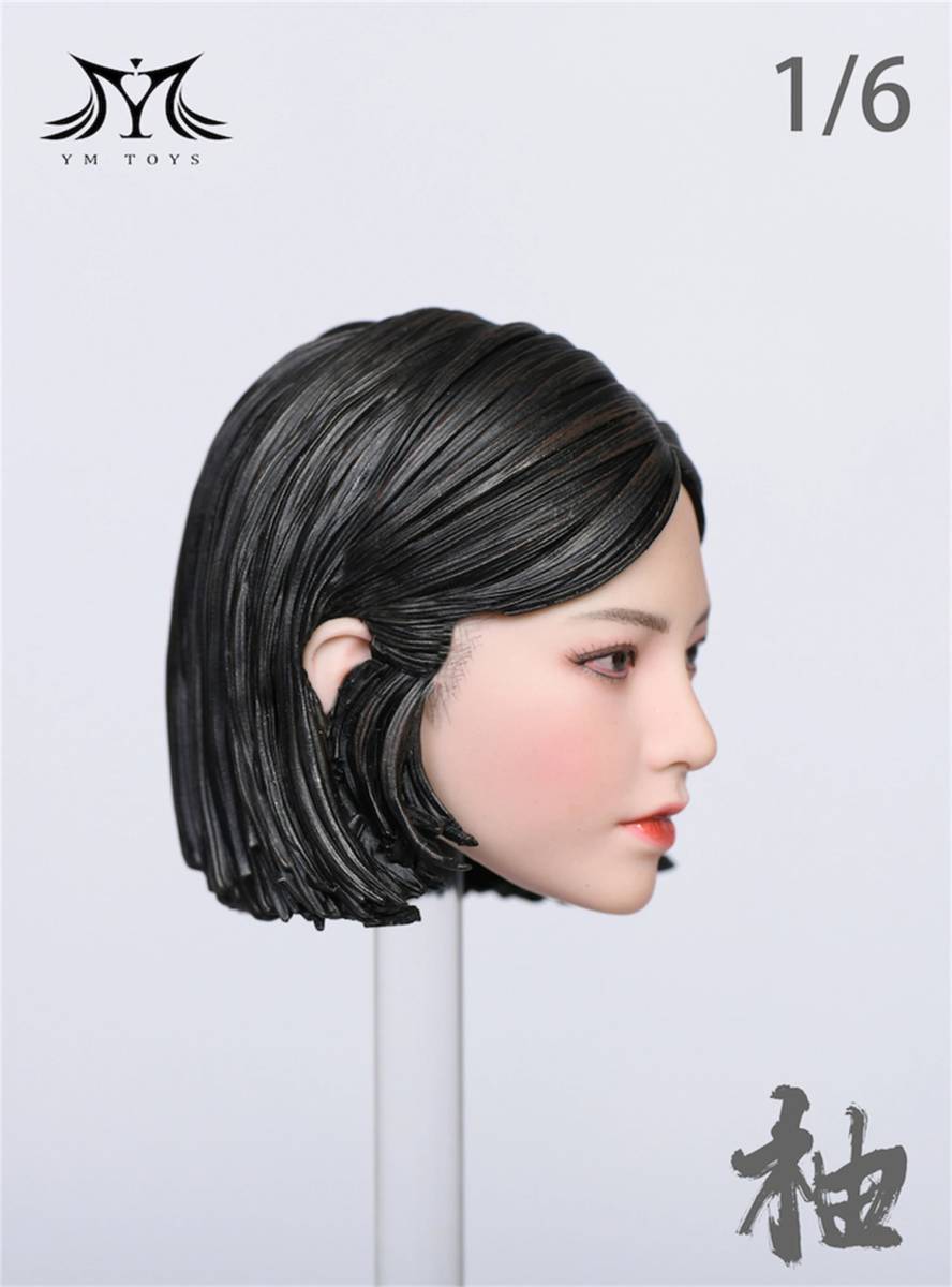 【最終値下げ】アクションフィギュア 女性 日本人 交換ヘッド 汎用 1/6 美形 ショートヘア 黒髪 顔 頭 ヘッド フィット 美人 223_画像3