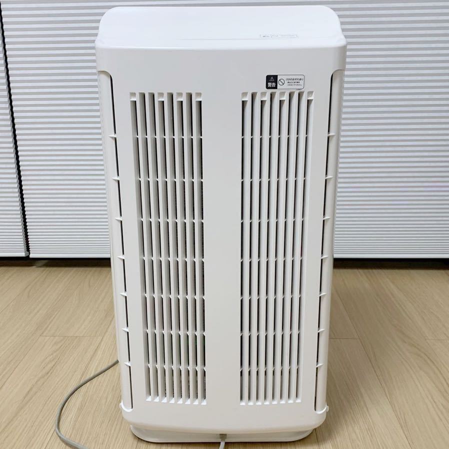 HITACHI 日立　加湿空気清浄機　EP-NVG90 2019年製　ホワイト　クリエラ_画像2