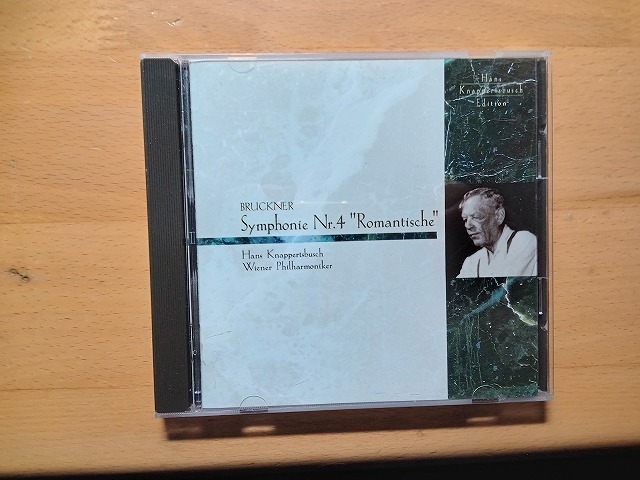 ◆◇ハンス・クナッパーツブッシュ ブルックナー 交響曲第4番 1964年4月12日[ウィーン最後の演奏会]◇◆_画像1