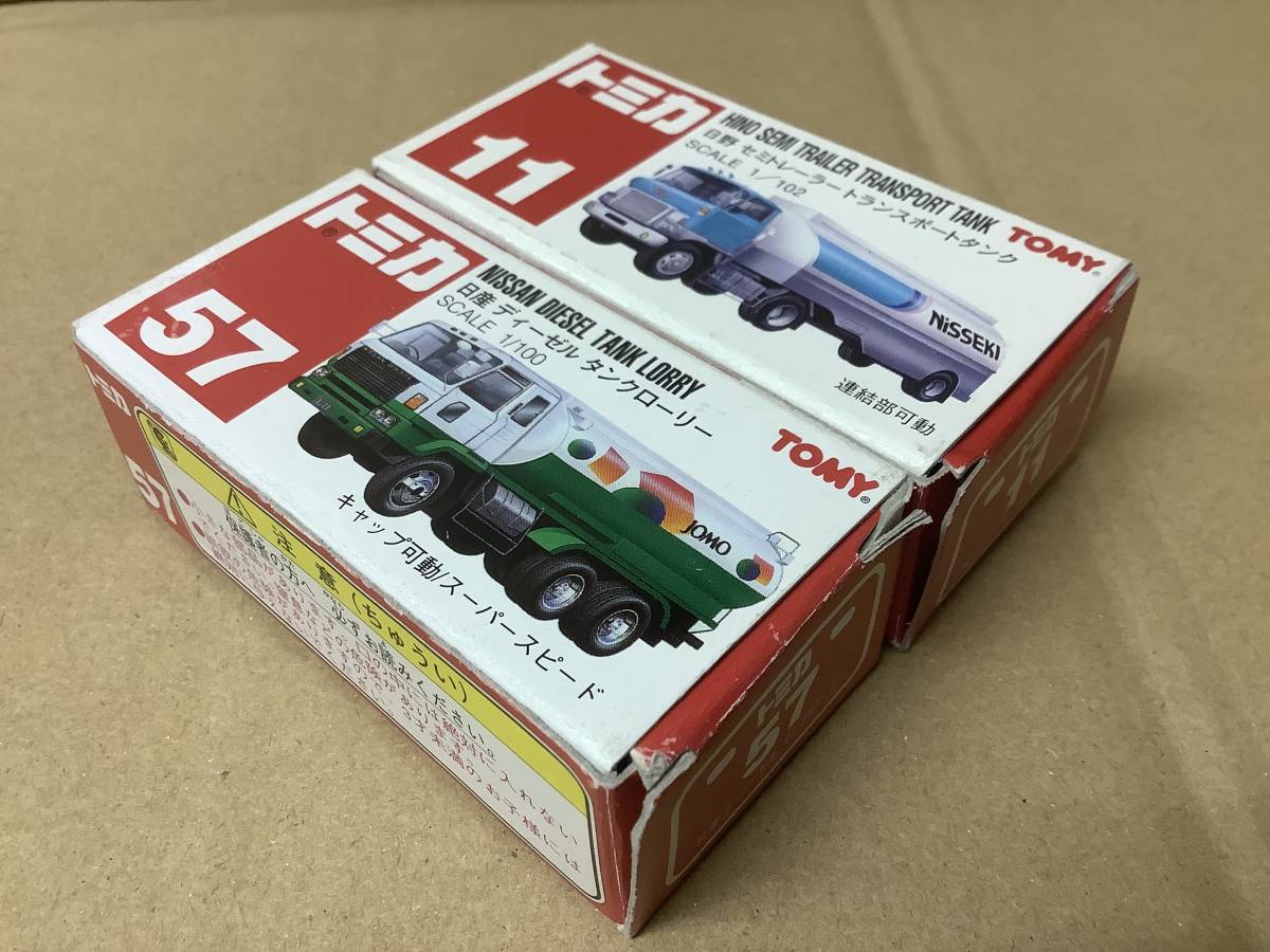 52 2台セット トミカ 1/100 1/102 日産 ディーゼル タンクローリー 日野 セミトレーラー トランスポート TOMICA TOMY トミー レア ミニカー_画像9