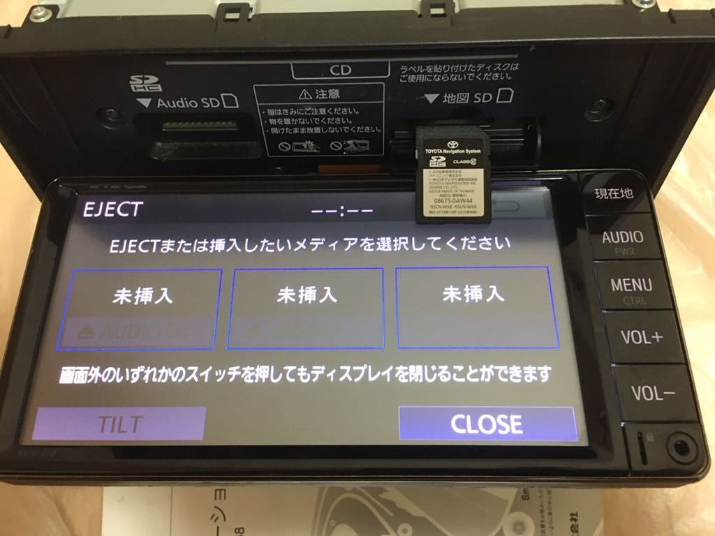 売切り★NSCN-W68★地図2019年秋★セキュリティー解除済み★動作確認済み★取説有り★_画像4