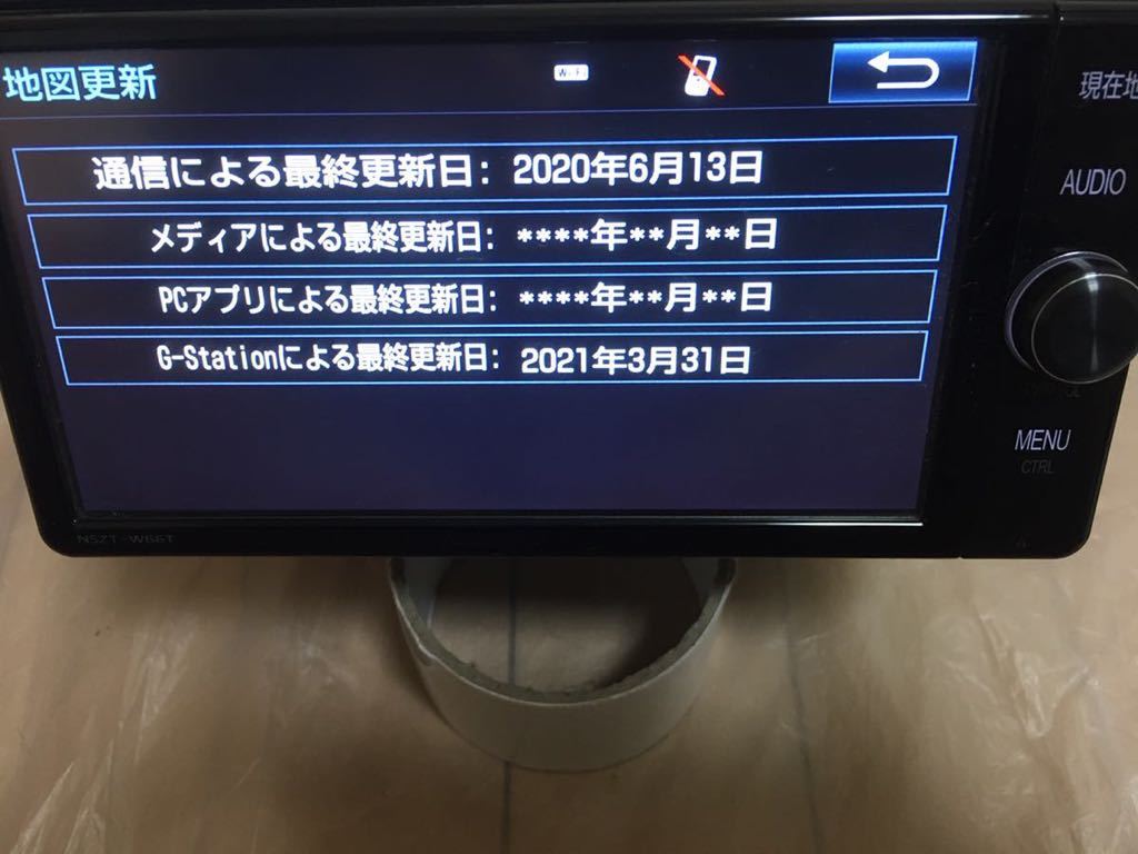 ★売切り★NSZT-W66T★フルセグTV★セキュリティー解除済み★動作確認済み★地図2017年秋★_画像3