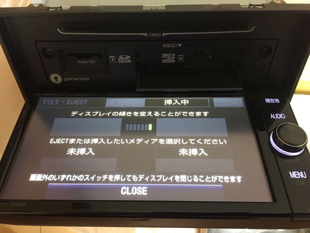 ★売切り★フルセグTV★NSZT-W66T★地図2016年秋★取説有り★セキュリティー解除済み★動作確認済み★_画像6