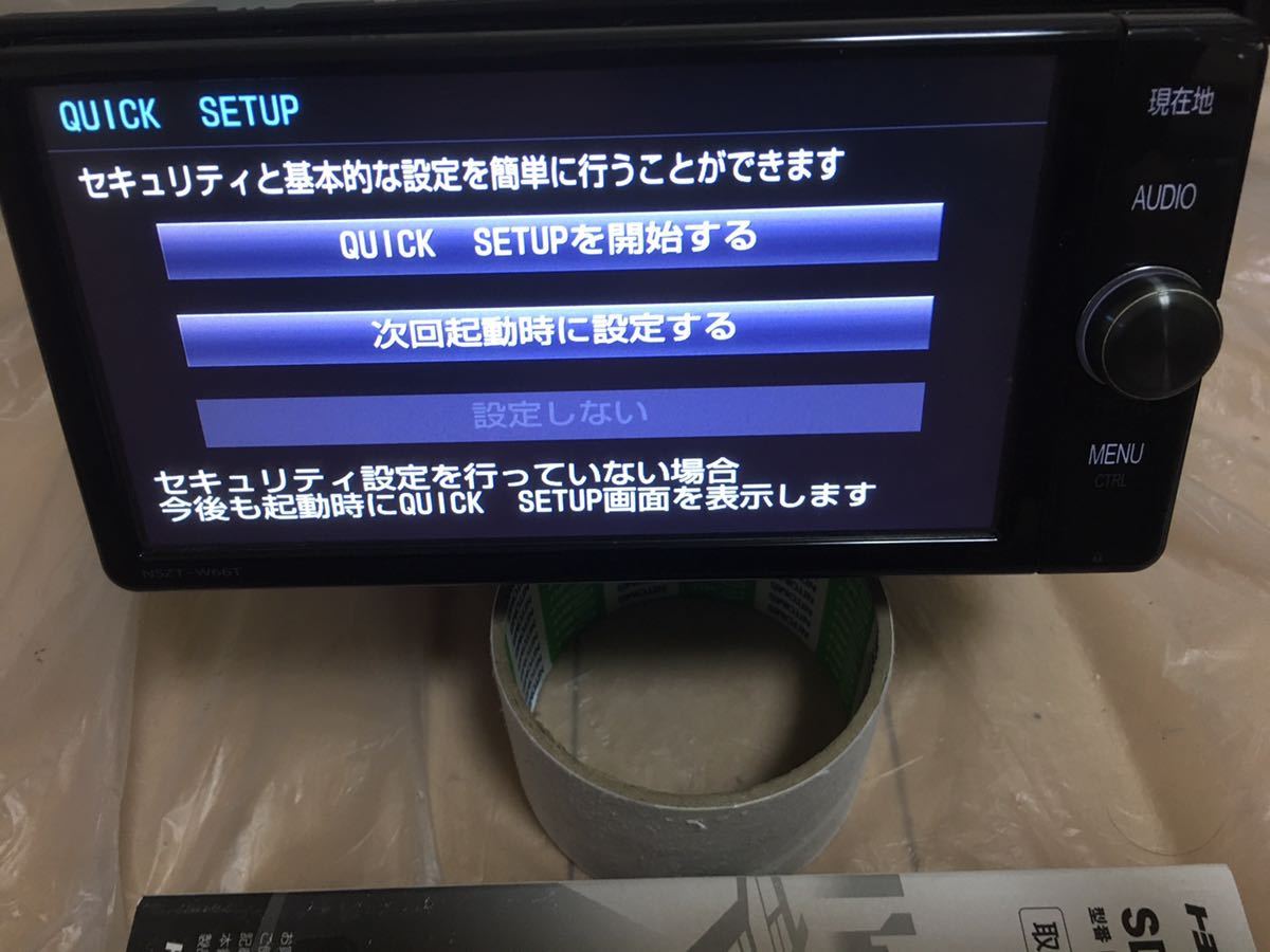 売切り★NSZT-W66T★セキュリティ-解除済み★地図2016年秋★取説有り★動作確認済み★_画像3