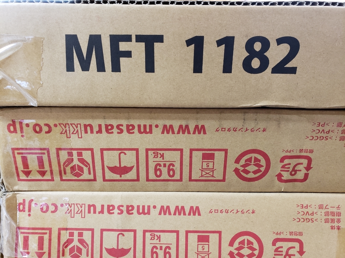 MFT1182　マサル工業 メタルエフモール 金属被覆樹脂製配線カバー A型 1.8m ホワイト　１箱　20本入り テープ付_画像1