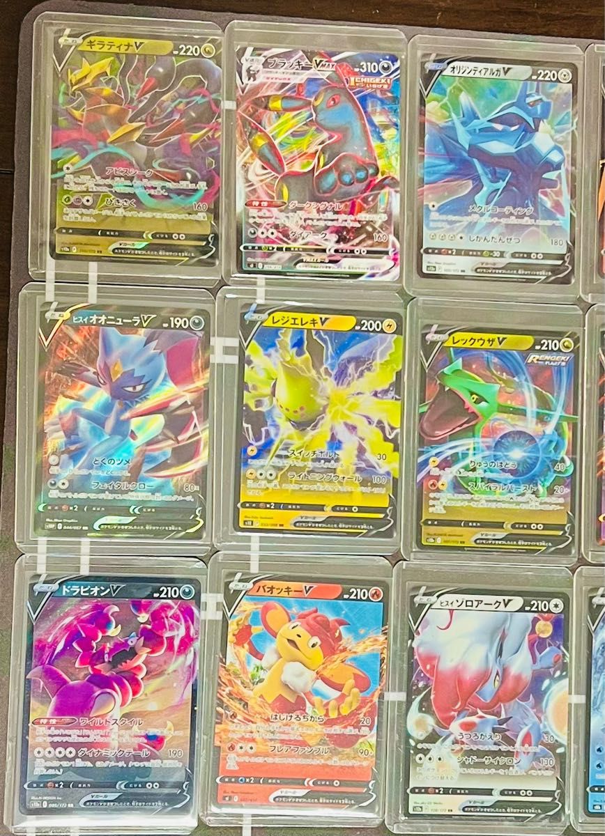 【ポケモンカードRR】S12a vstarユニバース/S1 s8bなど/RR 24枚おまとめギラティナライコウブラッキーアルセウス