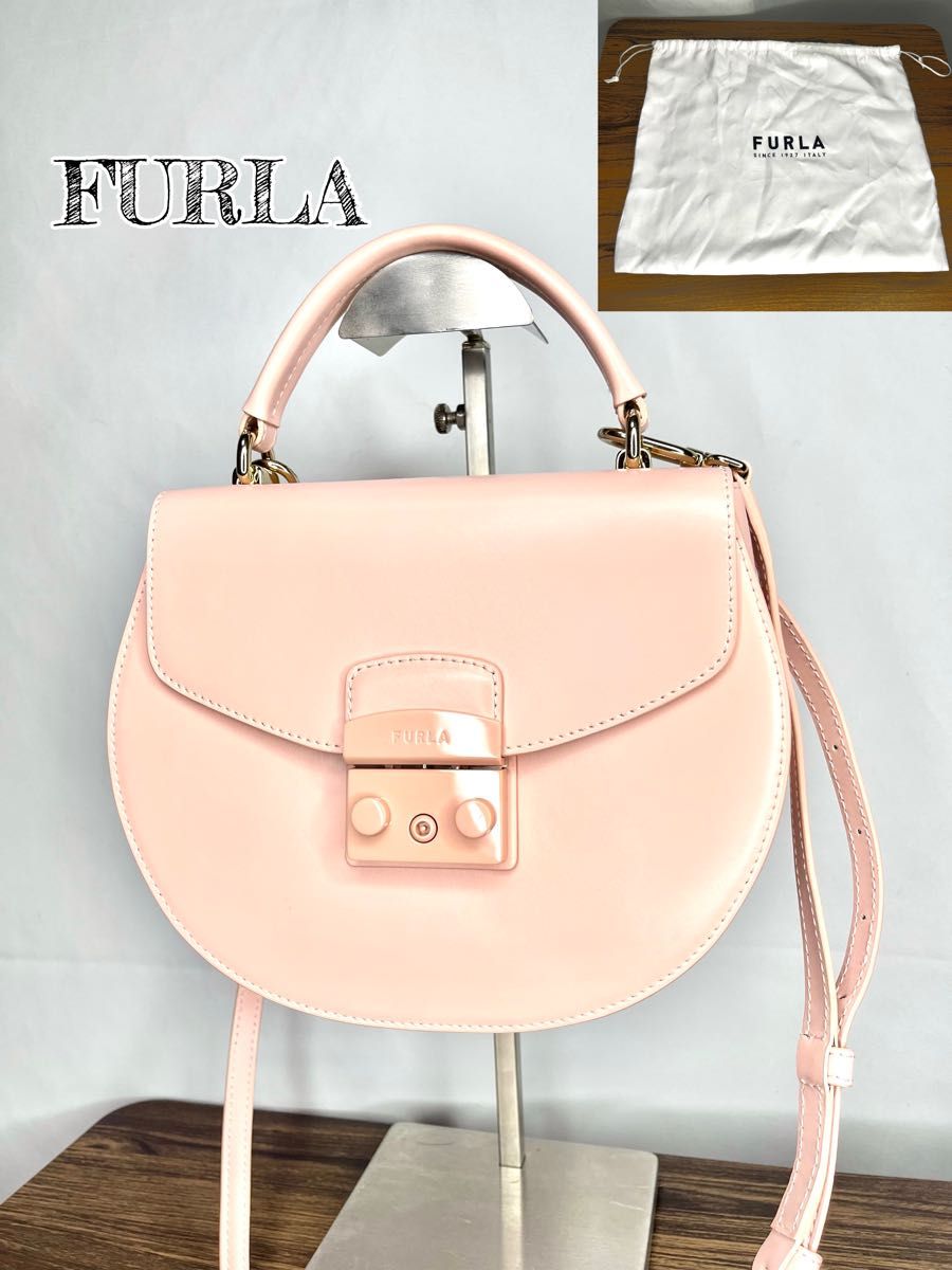 超美品 『FURLA フルラ メトロポリスS ラウンド ショルダーバッグ