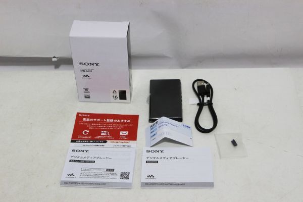 B657H 097 SONY Walkman ウォークマン ポータブルオーディオプレーヤー 16GB NW-A105 ブラック 未使用_画像6