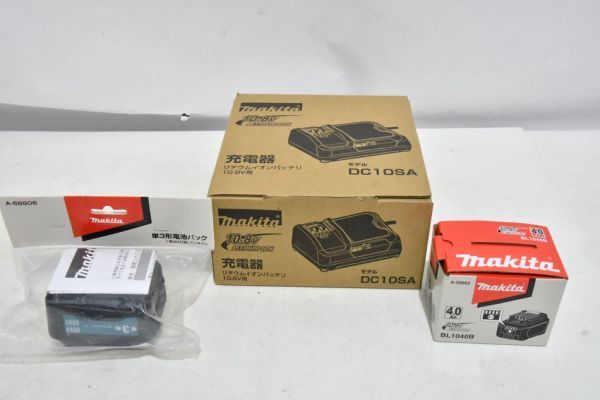 B919H 098 未使用品 makita マキタ 10.8V 純正バッテリ BL1040B 純正充電器 DC10SA 単3形電気パック A-68806 3点セット_画像1