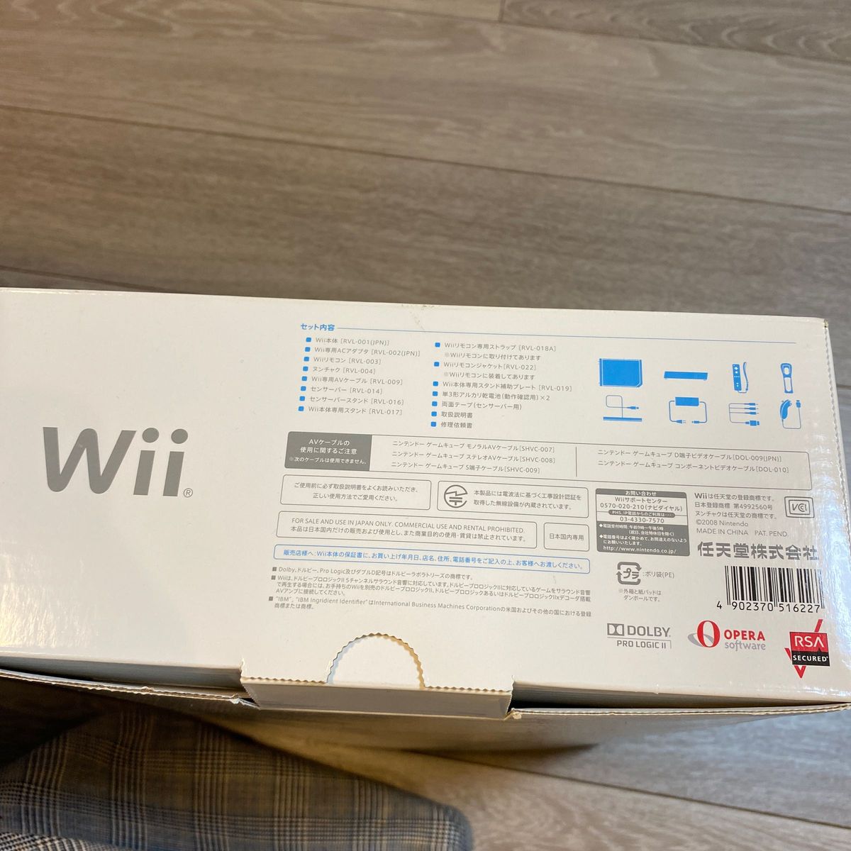 Wii 任天堂 ホワイト