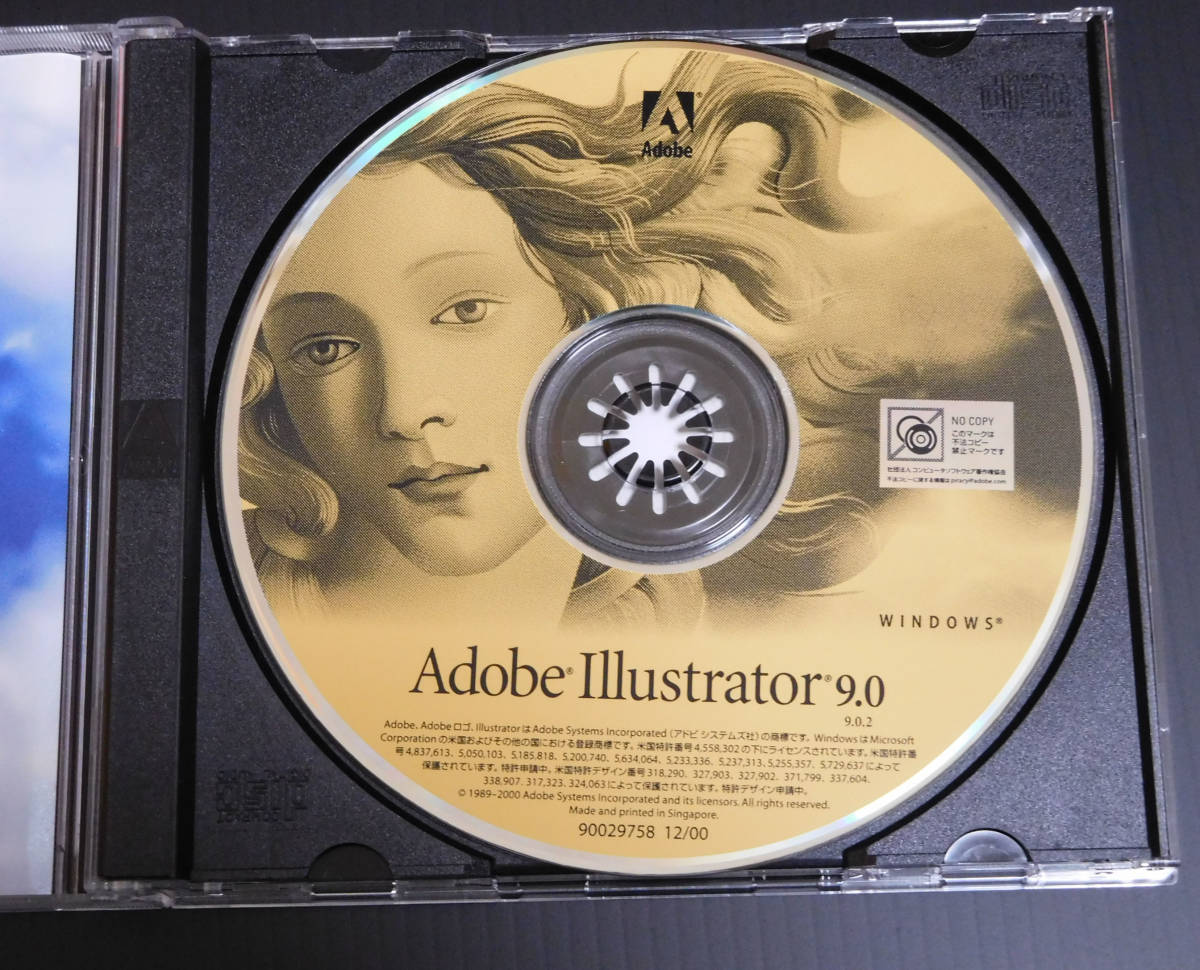Adobe Illustrator 9.0 (9.02) 通常版 Windows　イラストレーター_画像2