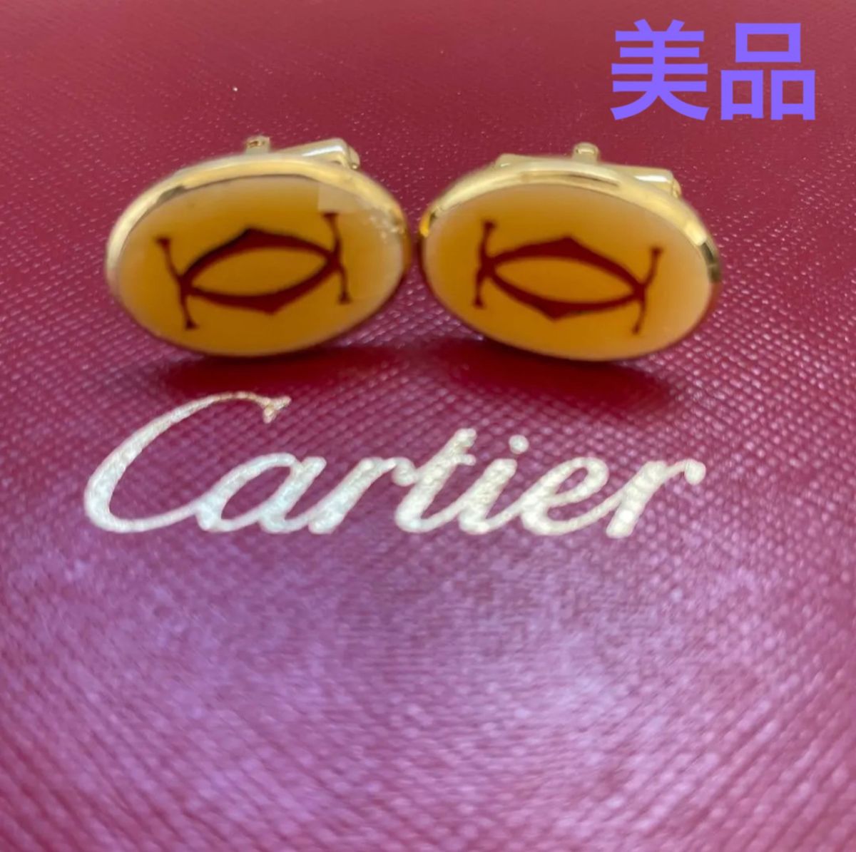 Cartier カルティエ 2Cオーバルビンテージカフス ゴールド イエロー 美品