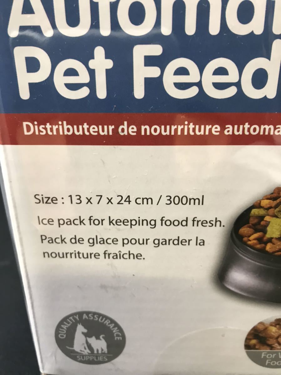 ★未使用・ 犬・猫用 自動給餌器 300ml　48時間　 電池式　PAWISE　AUTMATIC PET FEEDER　13×7×24㎝　お留守番★送料\520-★_画像3