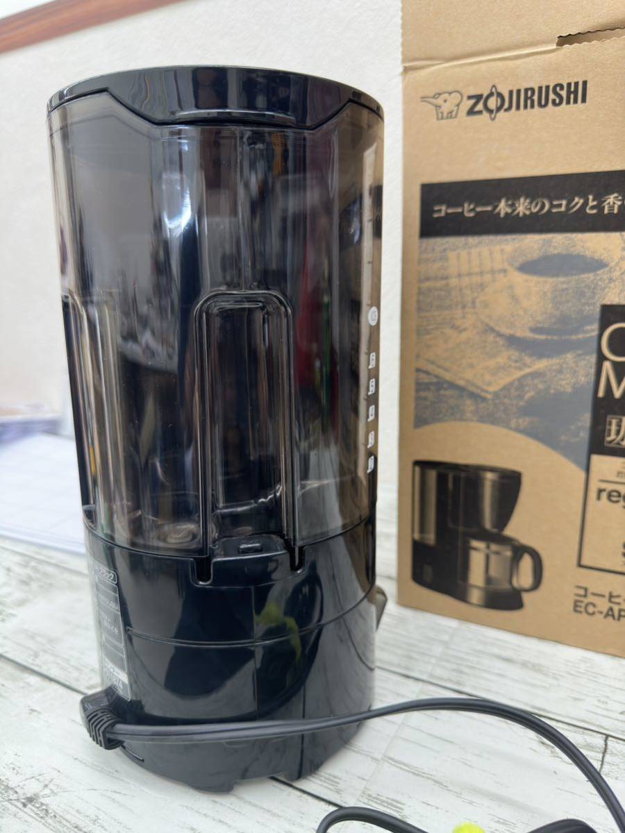 【K】象印 ZOJIRUSHIコーヒーメーカー 6杯用 EC-AP60E2-BA ブラック フッ素加工保温板 95℃抽出【3374】_画像9