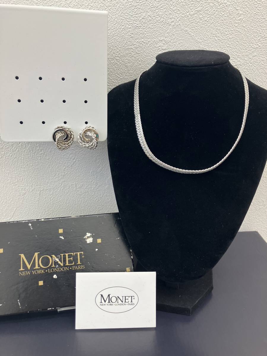 【K】モネ　MONETシルバーアクセサリー　ネックレス＆イヤリングセット　ヴィンテージアクセサリー 　シンプル　中古　【3336】_画像1