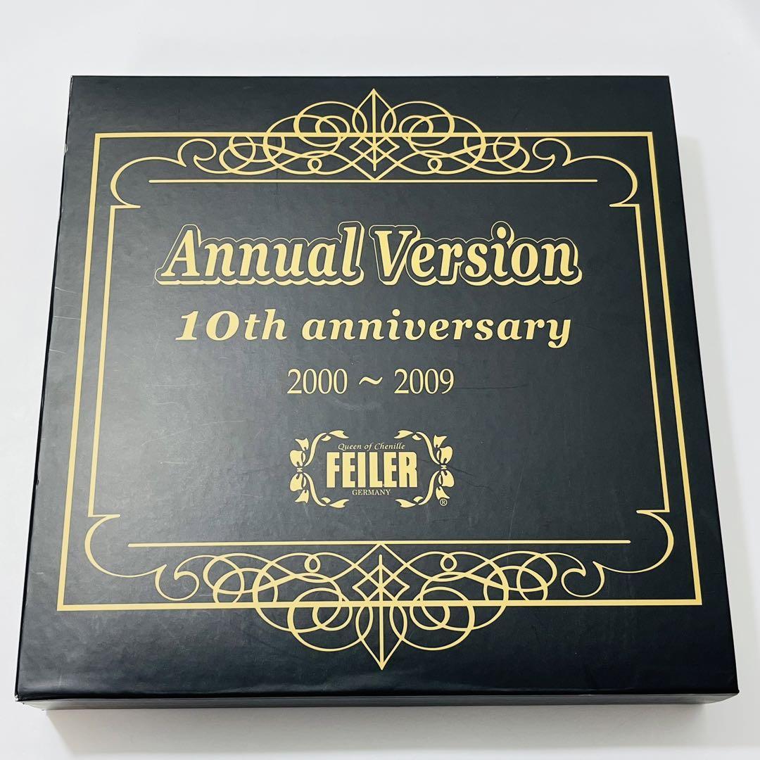 【未使用品】FEILERフェイラー Annual Version 10th anniversary 2000~2009