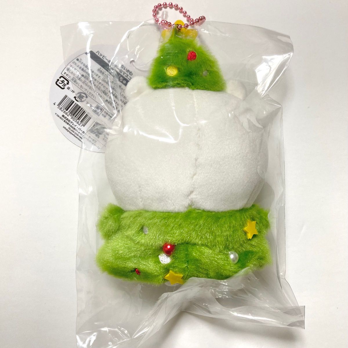 ちいかわ ハッピーホリデーなマスコット ちいかわ|Yahoo!フリマ ちいかわ ハッピーホリデーなマスコット ちいかわ|Yahoo!フリマ