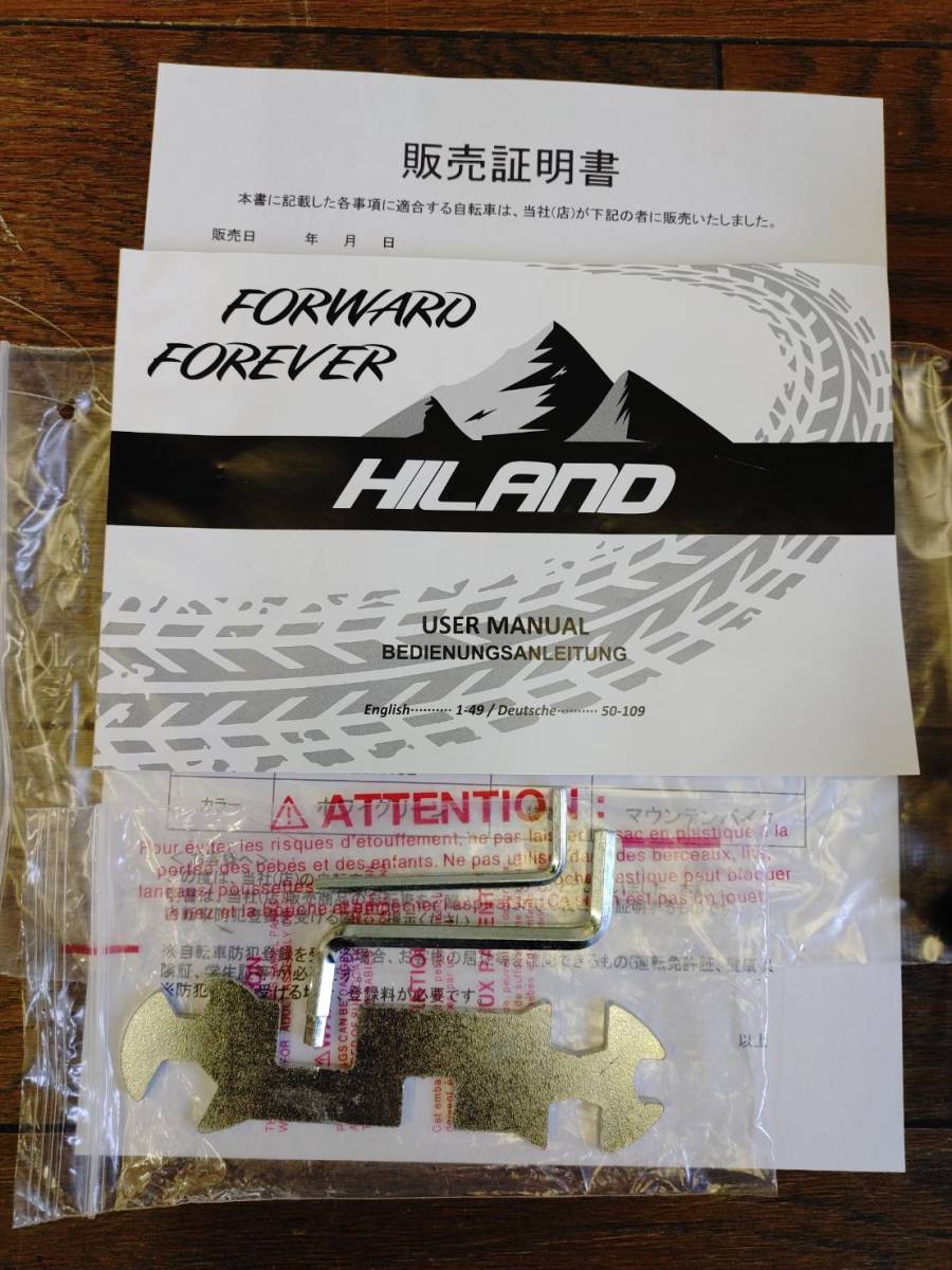 【未使用品】 1円～!! HILAND マウンテンバイク GJZ-HIM013gr-JM-29A482 29インチ グリーン 超軽量アルミフレーム ダブルディスクブレーキ_画像8