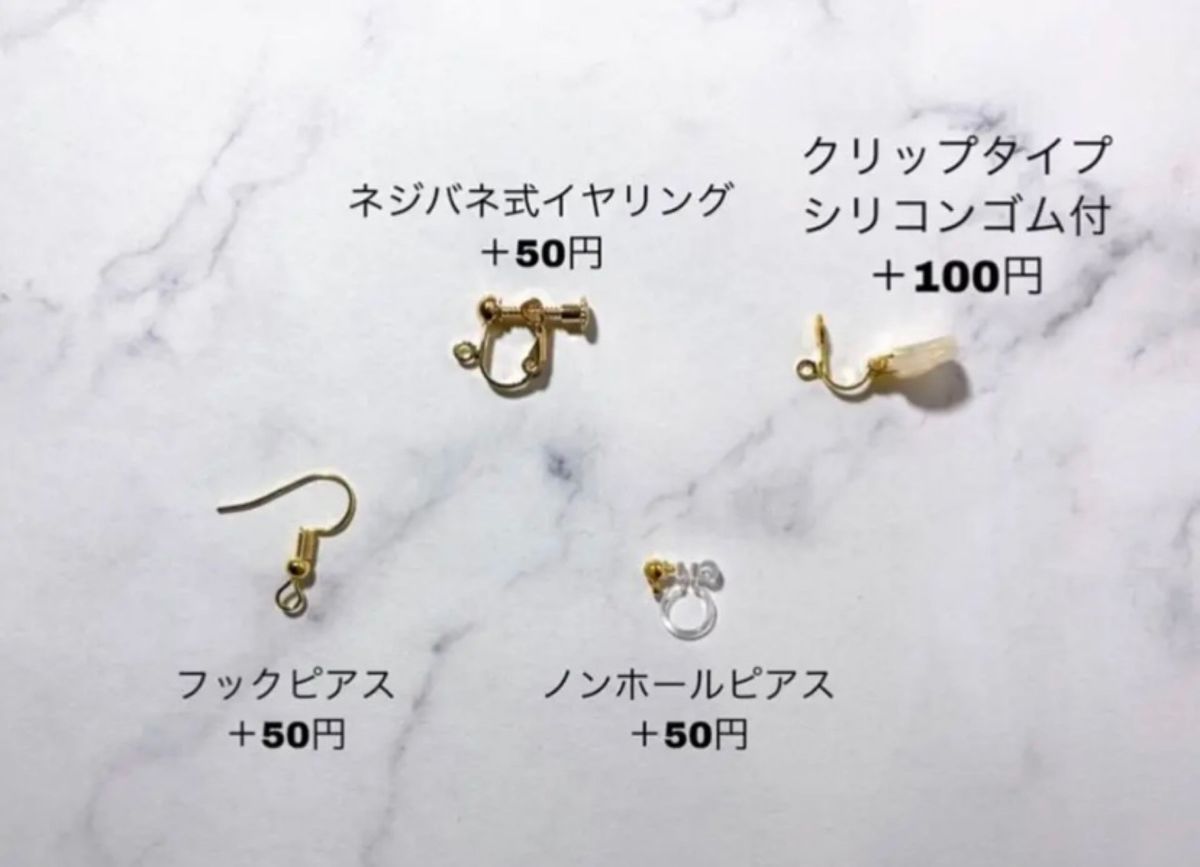 No.848  ハンドメイド　淡水パール　揺れる　ピアス　イヤリング　上品　シンプル　フォーマル　パーティー　キレイめ　小ぶり